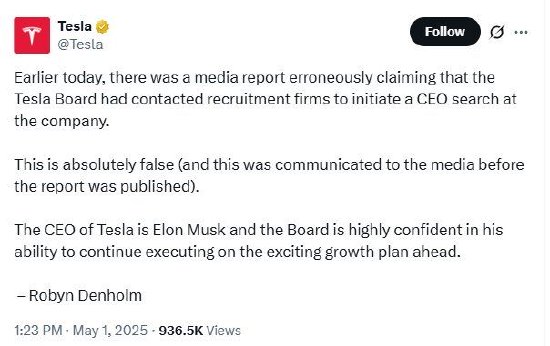 炒股加杆杆的平台 特斯拉澄清“物色新CEO”报道 马斯克回应：违反职业道德